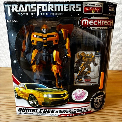 Takara tomy transformers - takara,