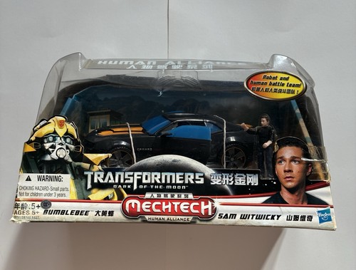 Hasbro transformers dotm human - hasbro,