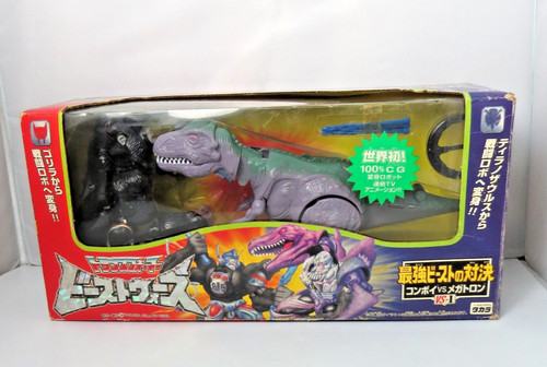 Transformers convoy - convoy, vs