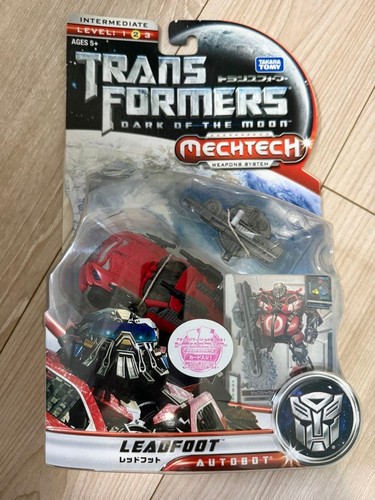 Takara tomy transformers - transformers, movie