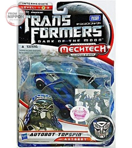 Takara tomy transformers dark - takara,