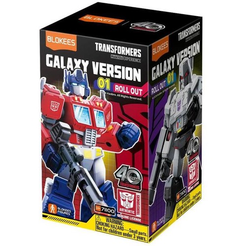 Transformers galaxy version - galaxy,