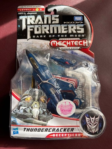 Takara tomy transformers - takara,