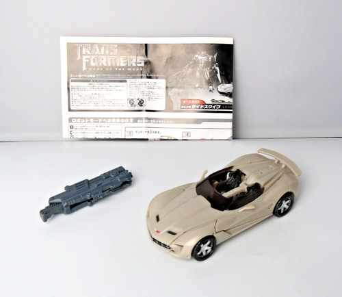 Transformers sideswipe dark - transformers,