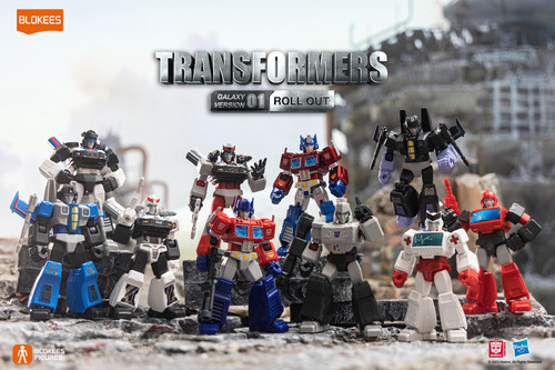 Blokees transformers galaxy - transformers,